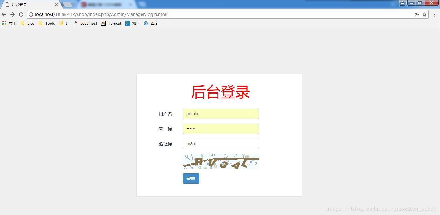 运行效果