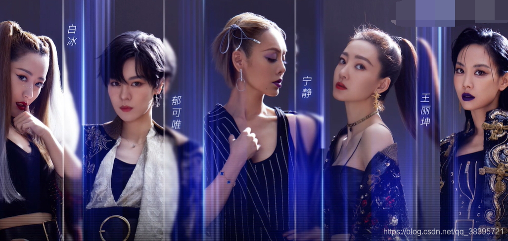 乘风破浪的姐姐