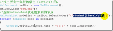 wps_clip_image-17582