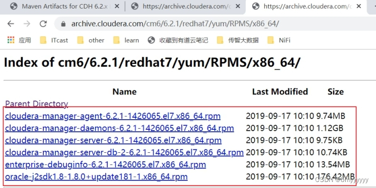 [外链图片转存失败,源站可能有防盗链机制,建议将图片保存下来直接上传(img-irYAWhaX-1677042705309)(CDH_环境准备_5.assets/wps209.jpg)]