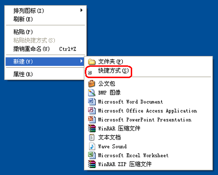 输入图片说明