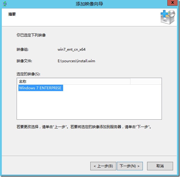 clip_p_w_picpath030
