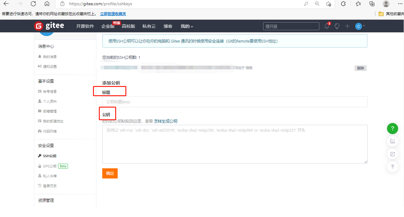 img-Bf6zFX2G-1639980564482