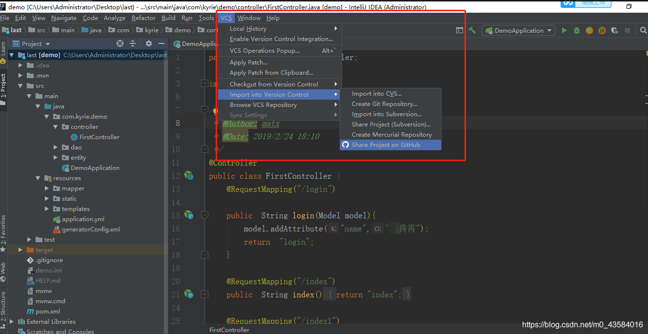 点击VSC,选择import into Version Conttol,选择on Github
![