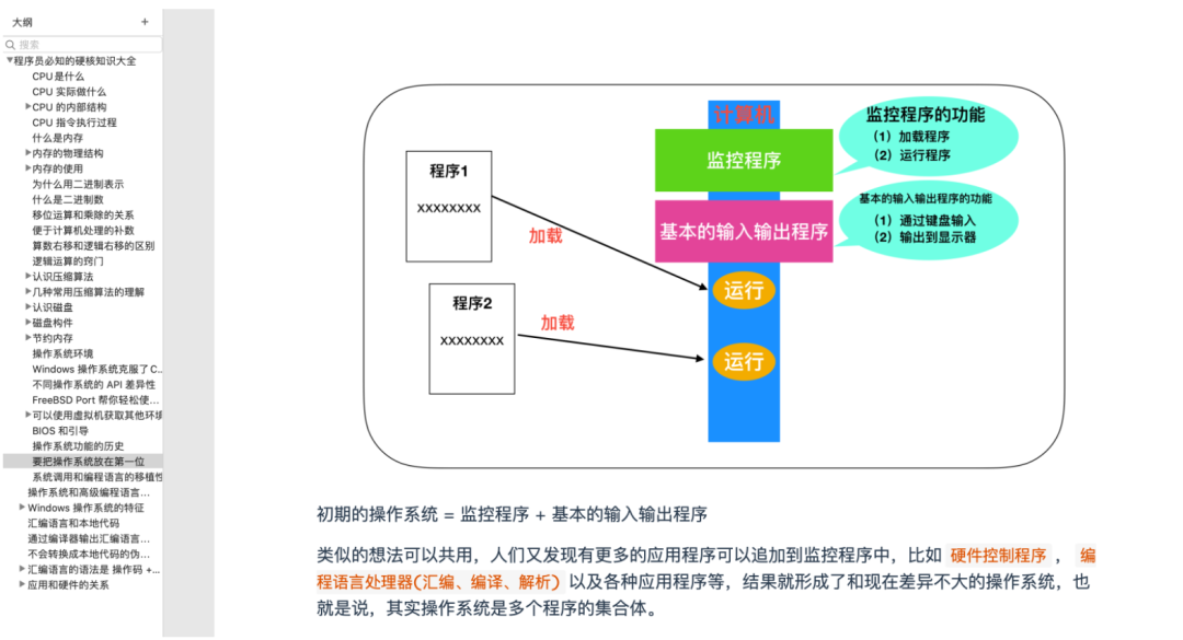 b822a4f62bc8ad2ecb41116e862440ee.png