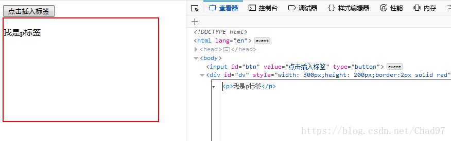 这里写图片描述