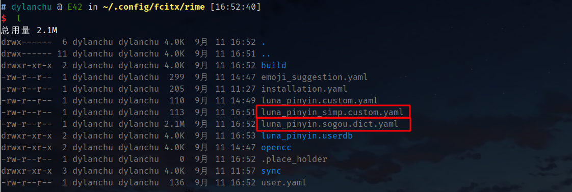 1489132-20190911165601897-429019885.png