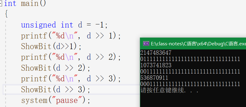 image-20230413115751037