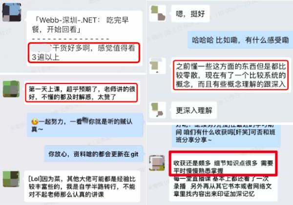 476b4c58bef196726de2fe88608b6ff7.png