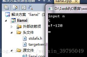 这里写图片描述