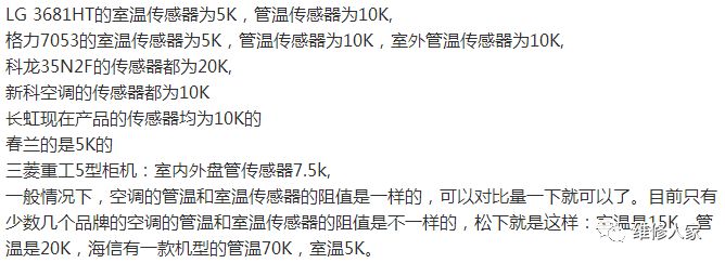 bf2e2e8554cd9e9608e30f357814abc8.png