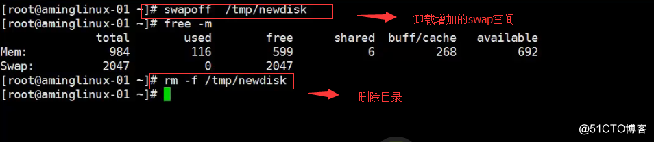 三周第五次课） 4.5/4.6 磁盘格式化 4.7/4.8 磁盘挂载 4.9 手动增加swap空间