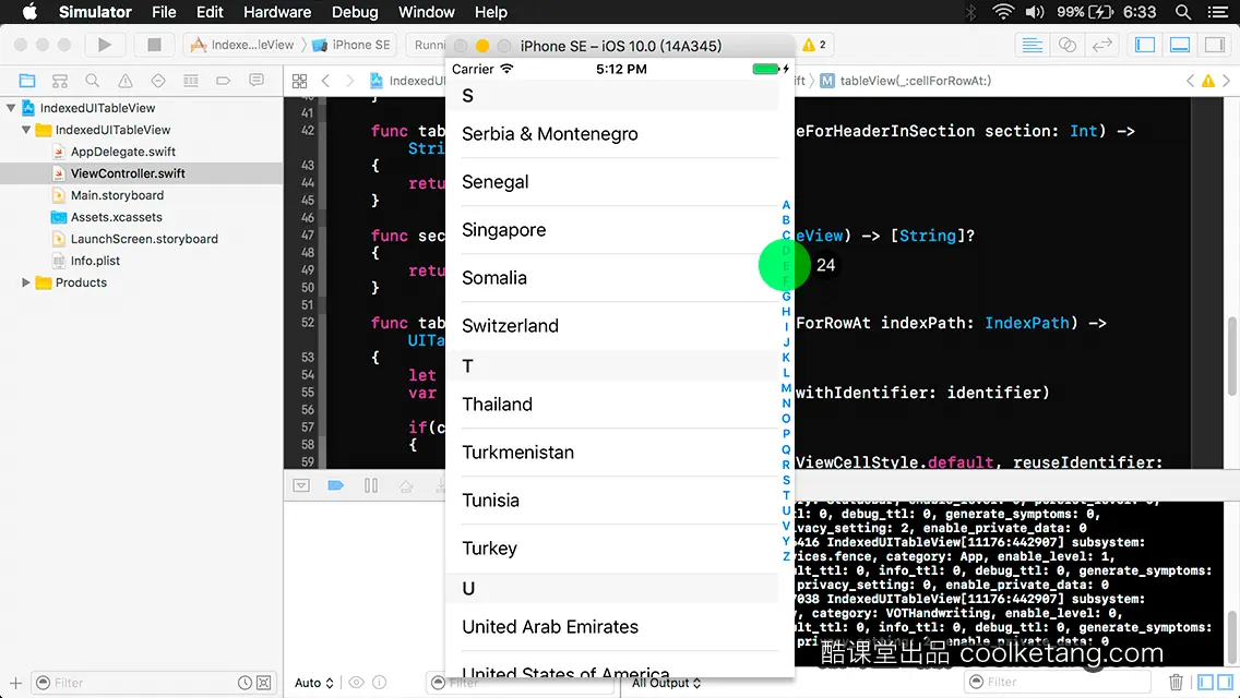 iOS开发中的神兵利器