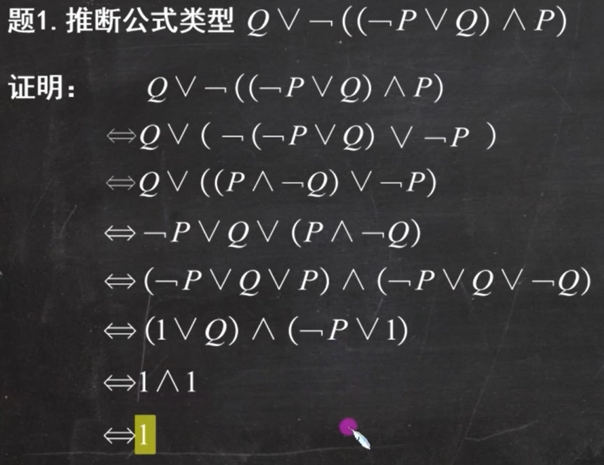 image-20211228215556619