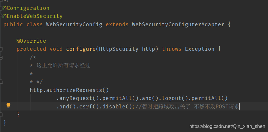 Springboot 使用Security完成注册_spring security实现注册-CSDN博客