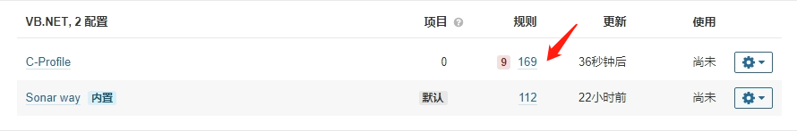 image-20211019182018143