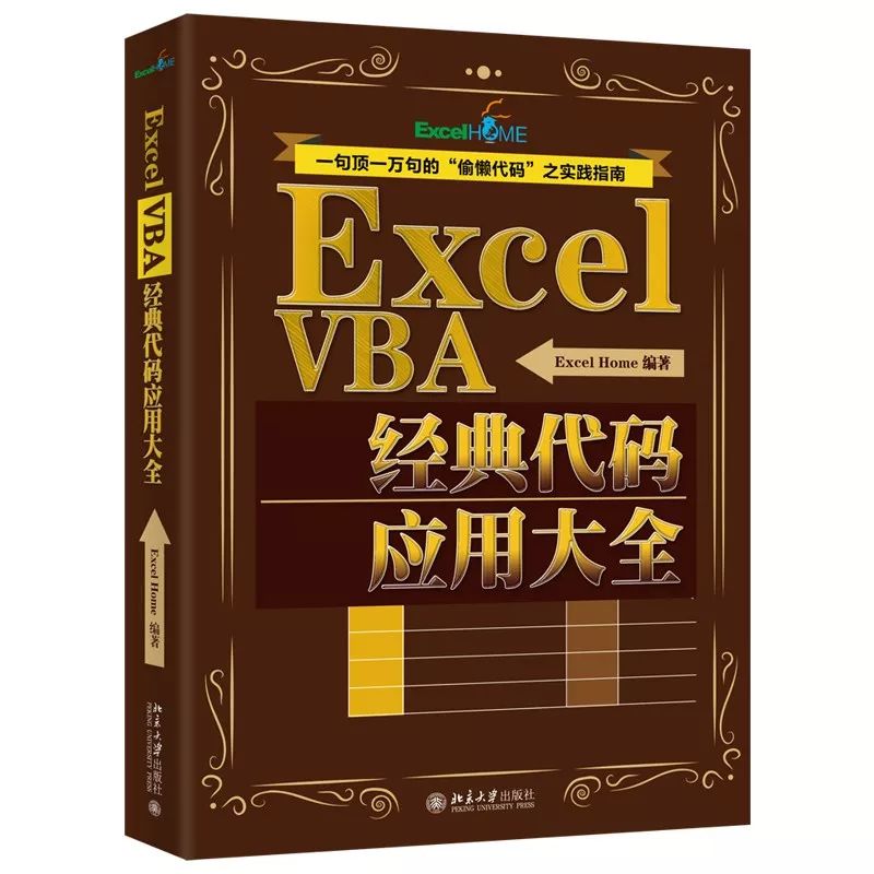 df9c9b343a26b498b59f6a8c955dc84c.png