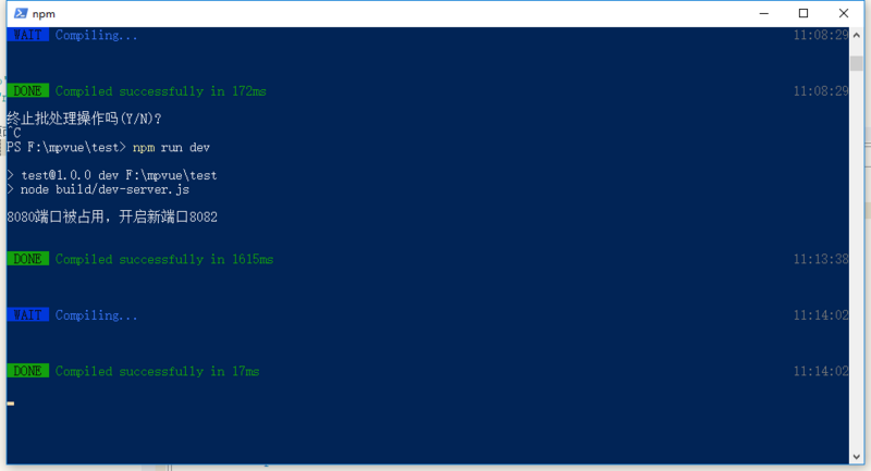 图片描述 图片描述
