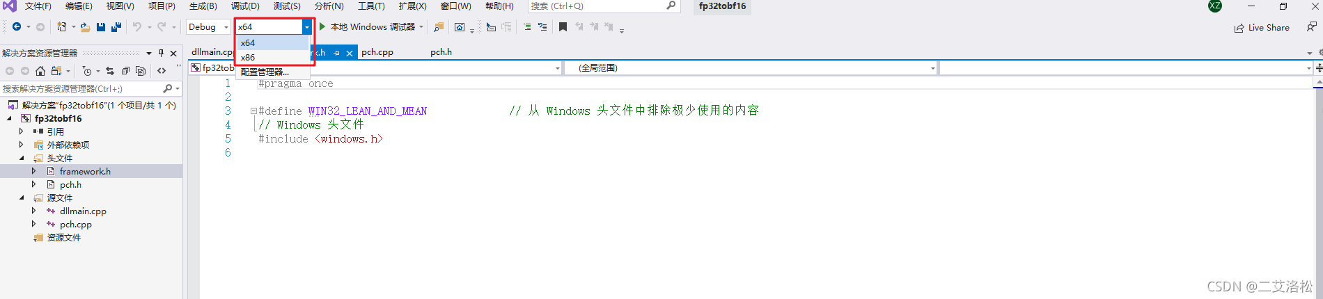 cplusplusetpython (c++etpython) Images High Quality... Python调用C函数:从编写到集成-CSDN博客