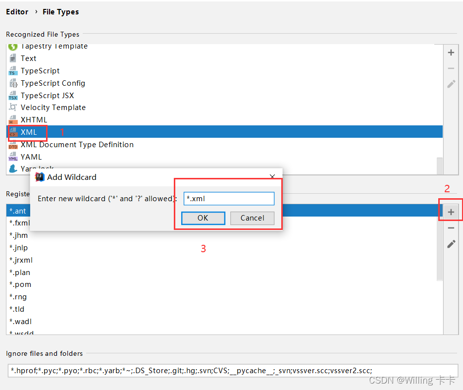 请添加图片描述