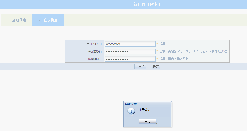 f56d80054999643228b0970625668374.png