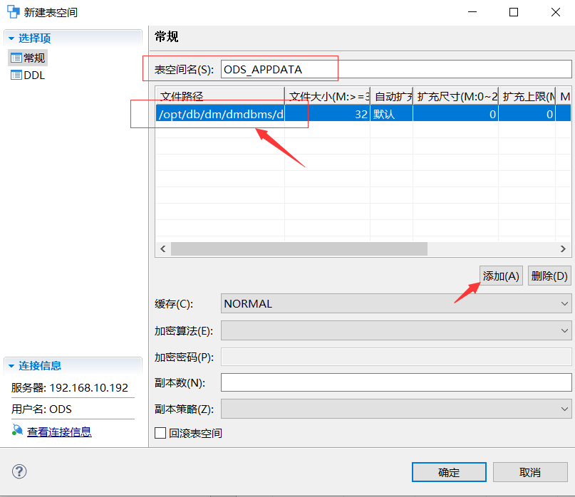 image-20220707143049258
