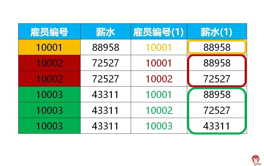 4cf7be871c2fc5fa6419bf753f5cd84a.png