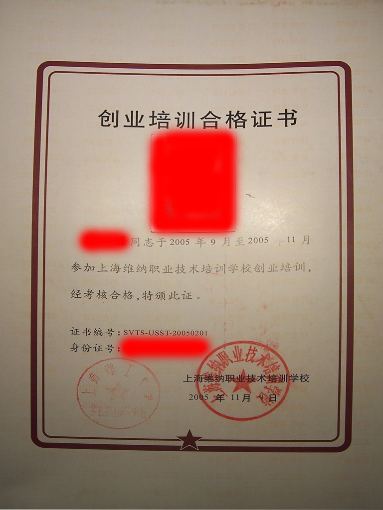 o_Picture%20001_1.jpg