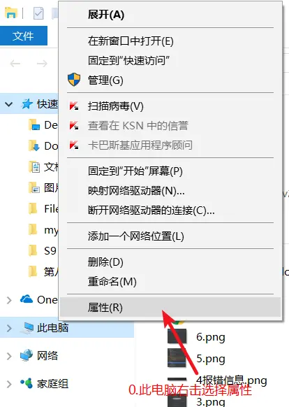 11462583-95194faf7931f10d.png