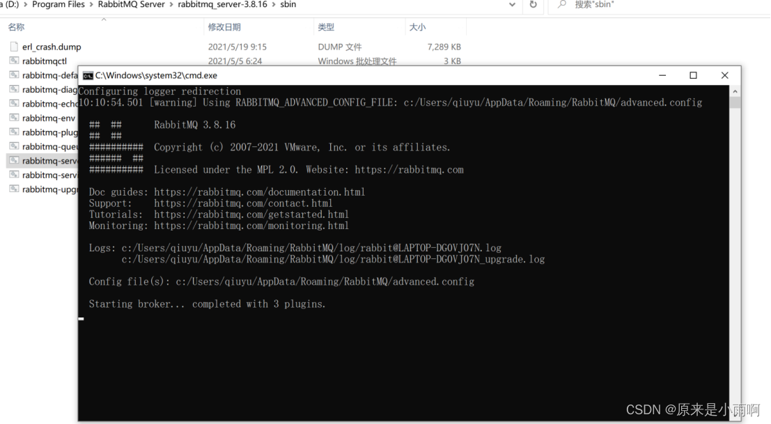 在这里插入图片描述