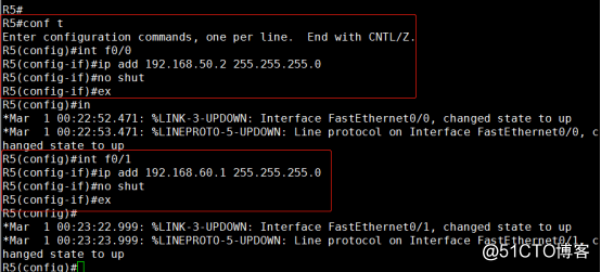 路由重分发配置实例 ospf、rip