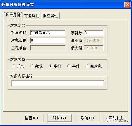 ea089550134deb09c7f6be23808ec756.png
