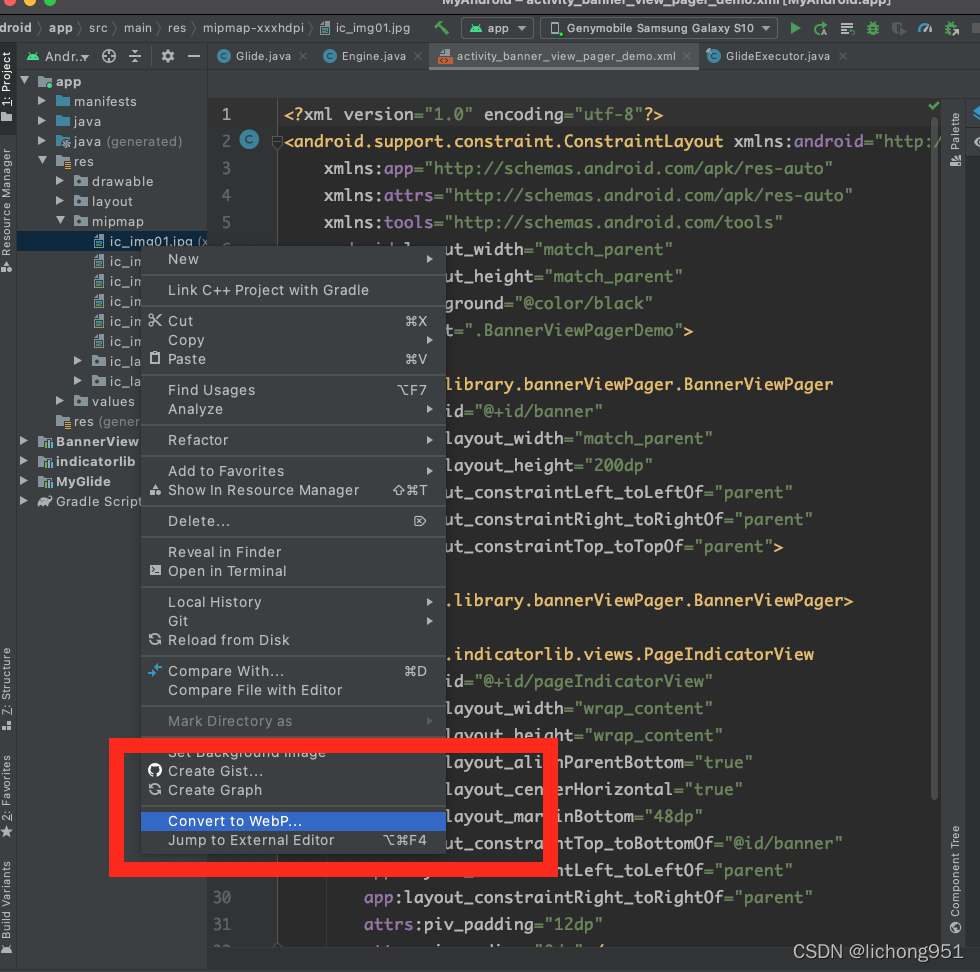 【Android Studio】【瘦身】将图片转换为 WebP 格式【亲测】_apk_03