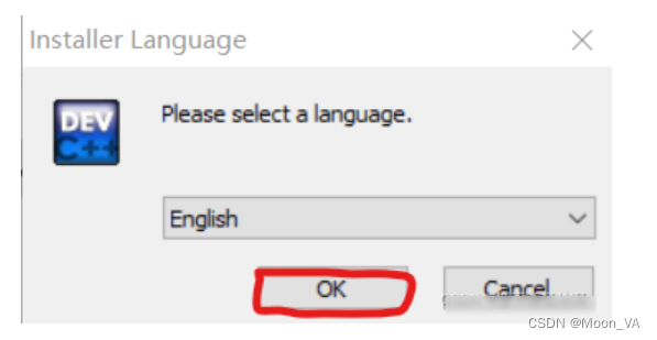 Dev-C++下载安装教程【详细图文,含安装包】_dvc++-CSDN博客