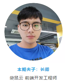图片描述