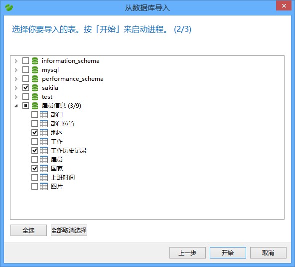 b986498f1f27209ce878867dab978e61.png