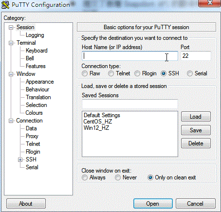 阿里云登录 Linux主机方法