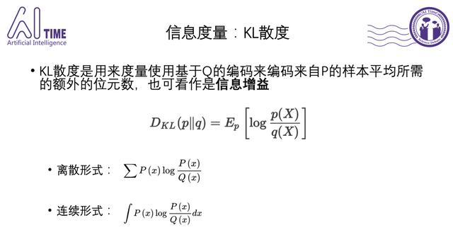 d4868fee2b023bfce45bd313dfb8e93f.png