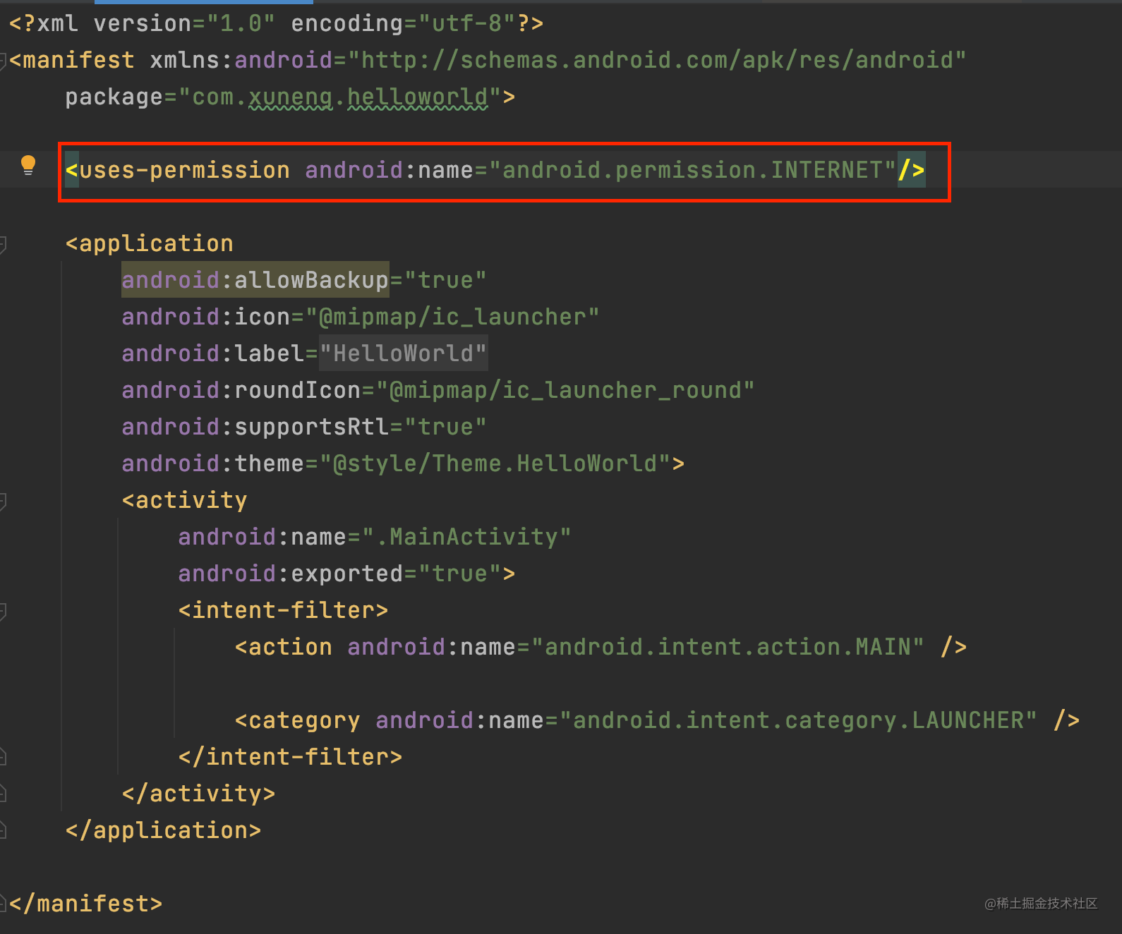 截屏2021-12-19 下午5.37.54.png