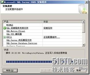 clip_p_w_picpath034