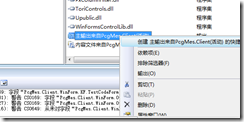 clip_image012[4]