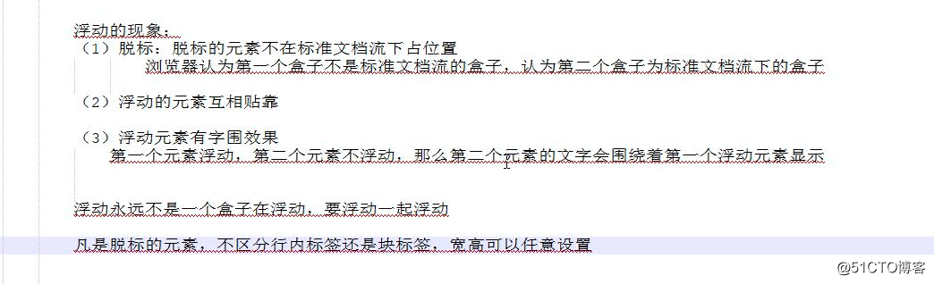 图片22.png