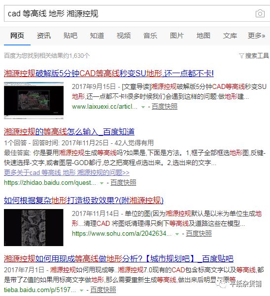 85260641710f161b5269d0984bf92e56.png