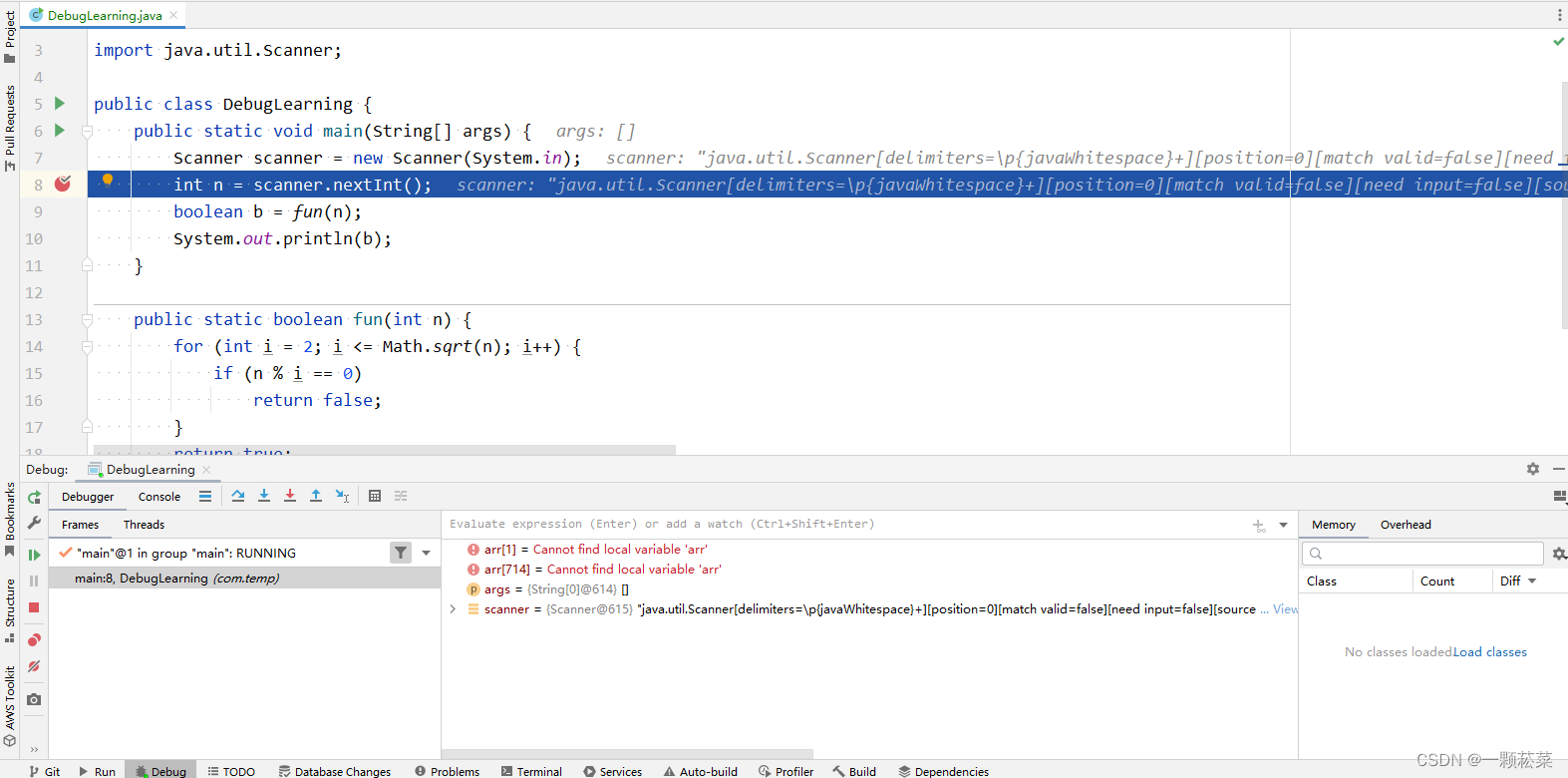 Debug调试的使用（IDEA 基础篇 喂奶级教程）_debug调试功能怎么用-CSDN博客
