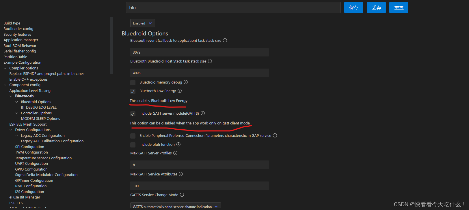 Esp Ressif ESP32C3蓝牙连接时出现“静态断言失败,原因是 “please enable bluetooth in menuconfig to use ...
