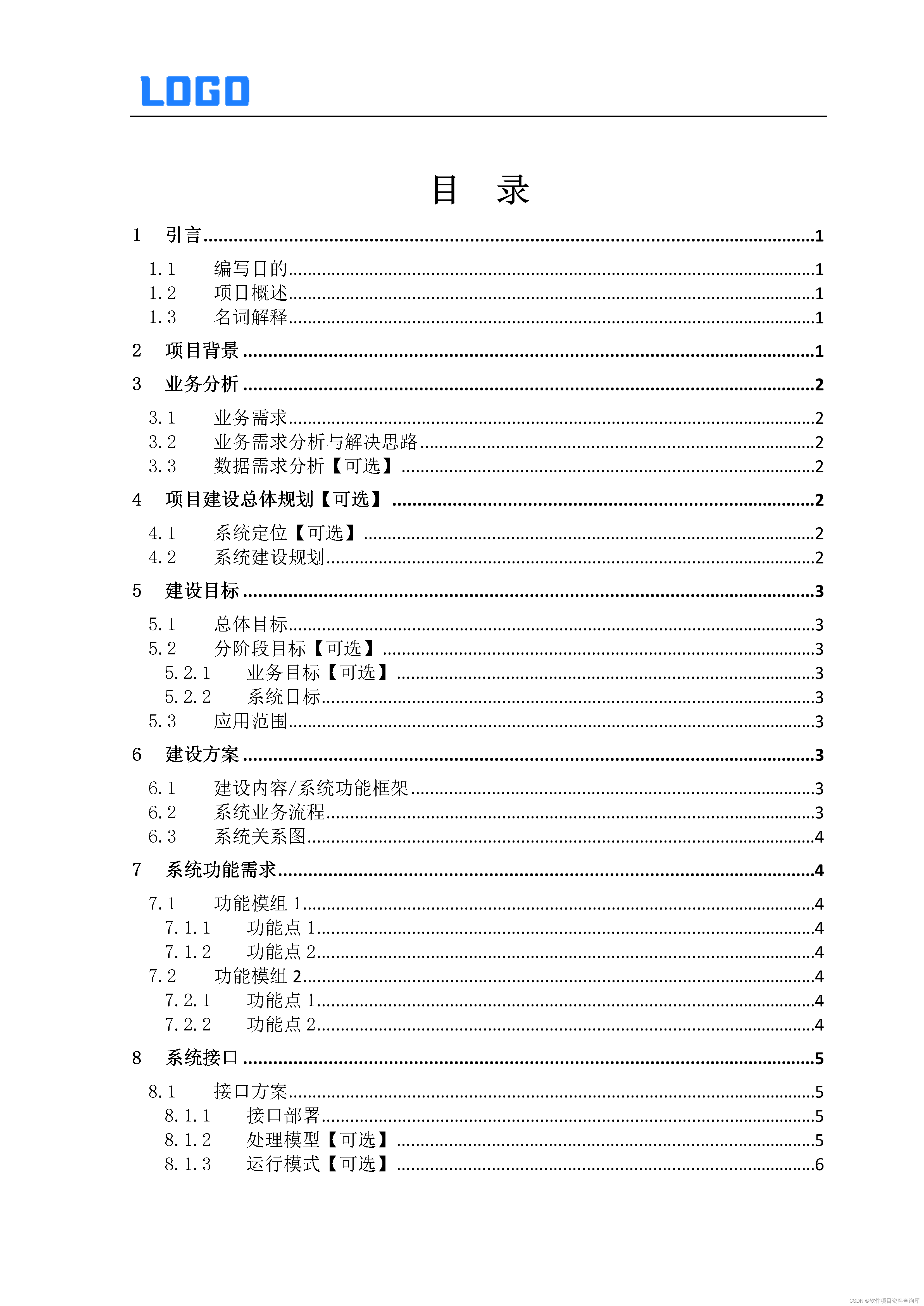 7d503c952fe0423dabb2cece717a82ef.png