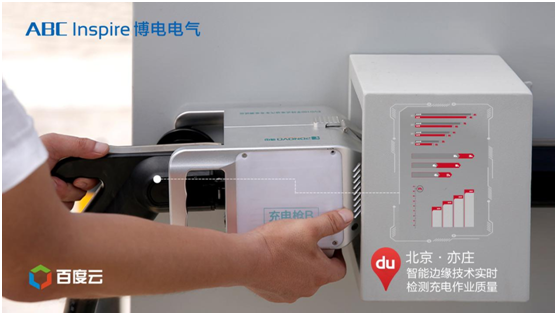 fa272f8291a6cc386894a6467b757780.png