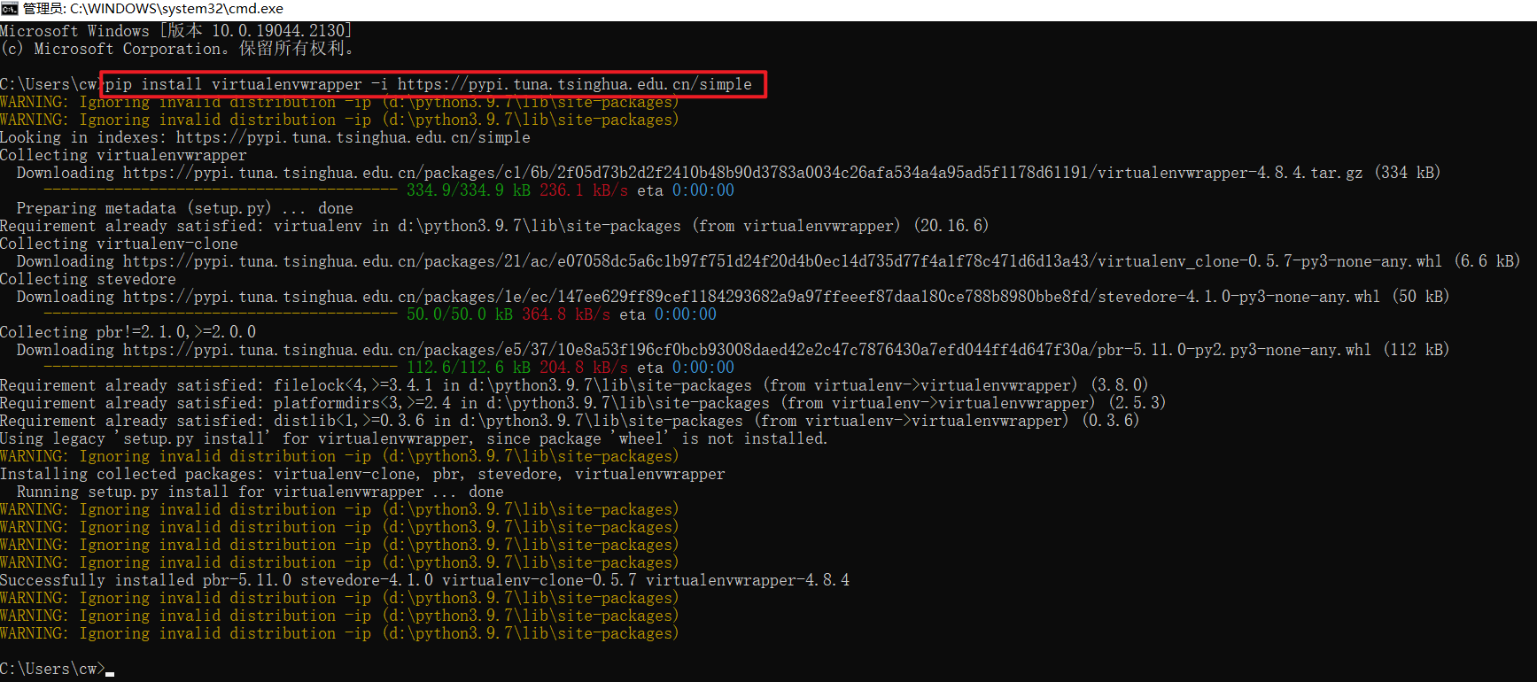 [Python]搭建虚拟环境与Django项目的创建[virtualenv virtualenvwrapper venv](Windows ...