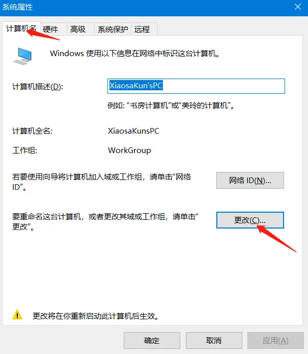 10345471-69ba2e8a826c5f63.png