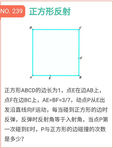 B24C89B7378E4720BE8DC961369C7AA5